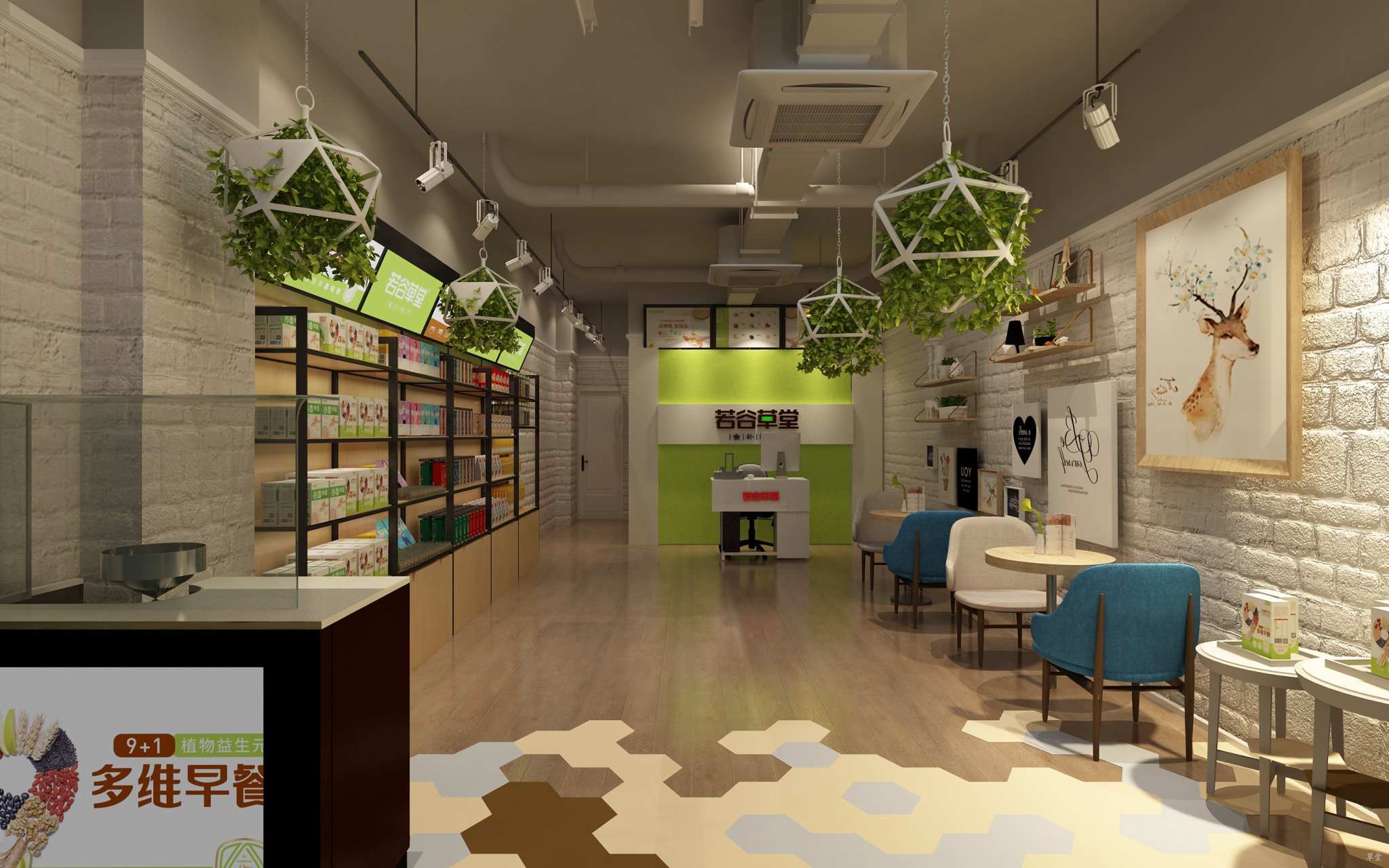 开五谷杂粮加盟店怎么控制成本?8大技巧教你怎么有效控制成本!（下）