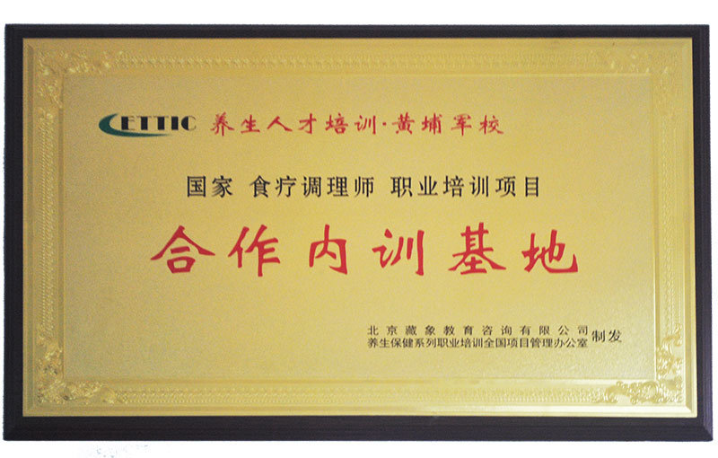 案例展示