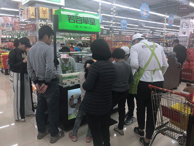 三线城市开店卖什么 适合三线城市赚钱项目