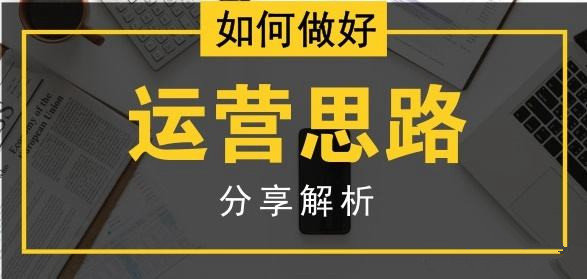 开五谷养生加盟店怎么才能提高存活率？