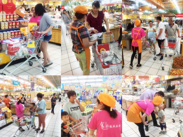 若谷草堂五谷杂粮加盟店怎么样 选址,学习,持续培训