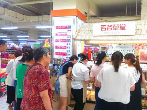 商场超市里开五谷杂粮加盟店铺是否赚钱