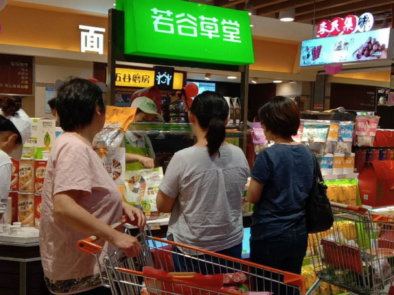 我想开一家店 不知道开什么好的看这里