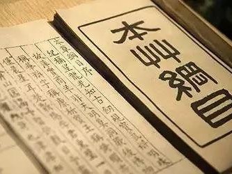 五谷养生行业加盟项目怎么样